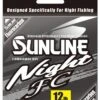 Sunline Night FC Fluorocarbon Hi-Vis Yellow 165 Yards