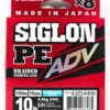 Sunline PEx8 ADV Braid Blue 165 Yards