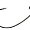 Gamakatsu Deep Throat Wide Gap Worm Hook