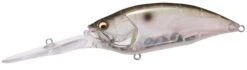 Megabass Big-M 7.5 Magnum Extra Deep Diving Crankbait -Cheap Fishing Store big m75 mb gizzard 225eb728 d308 4f94 95f2 75078d5fccca